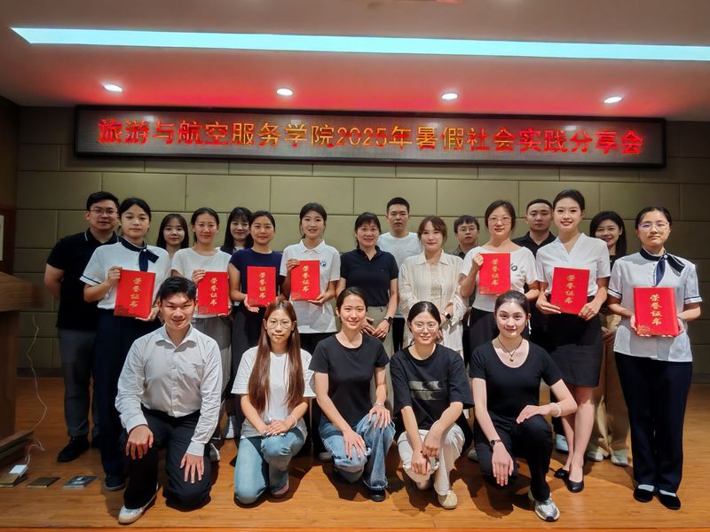 “沾泥土、带温度”！旅游学院这...