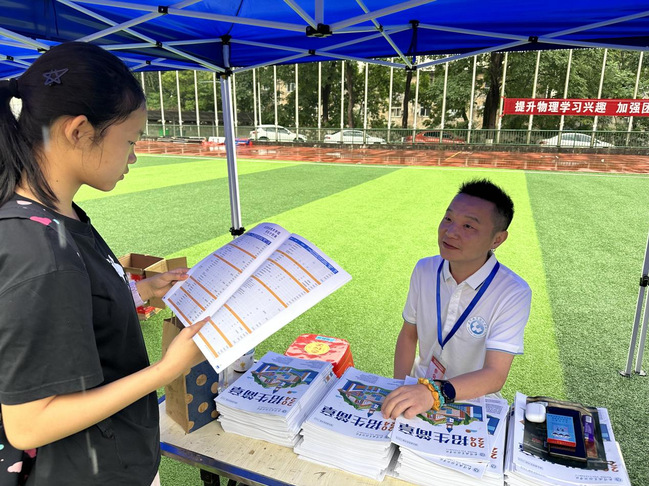 旅游学院赴恩施推进优质生源基地...