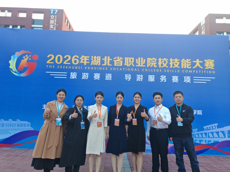 硬核领跑！武职大旅航学院师生勇...